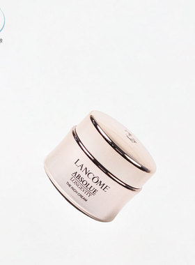 Lancome/兰蔻保湿面霜