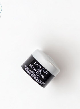 Lancome/兰蔻紧致眼霜