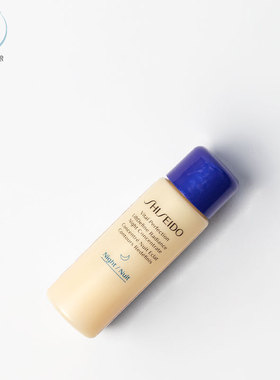 Shiseido/资生堂精华
