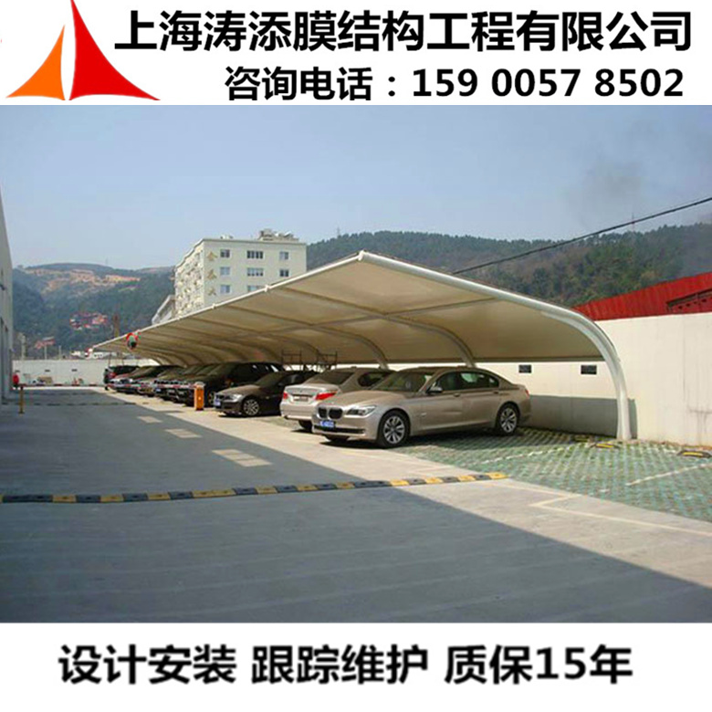 膜结构车棚停车棚户外自行车遮阳棚钢膜结构汽车雨篷张拉膜布加工 膜结构车棚停车棚户外自行车遮阳棚钢膜结构汽车雨篷张拉膜布加工