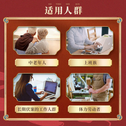 白云山维一植物精油身体按摩喷雾按摩油精华油舒缓官方正品 - 图1