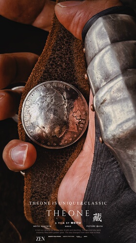 THEONE古董孤品美国纯手工印地安风百年银币皮腕带美式复古手镯