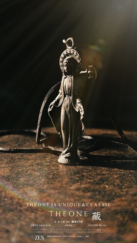 THEONE罕见古董孤品英国纯手工1830年女神吊坠复古绅士老钱项链