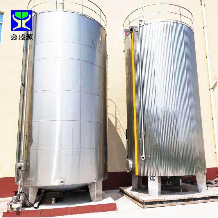 304工业原料防腐储罐20吨立式发酵食品储存罐食品级酵母存放罐,淘宝优惠券,粉丝福利购,淘宝优惠卷