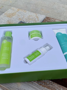 希格净痘光肌调理套盒四件套正品保湿祛痘痘痘肌专用