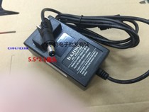 New original installation DAJING DJ-U48S-12025 large well 12V 2 5A power adapter 12V monitor electric