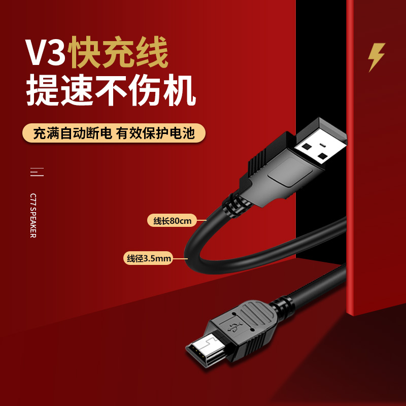 金正收音机老年人唱戏机迷你音箱便携式大屏幕显示随身听播放器 - 图3