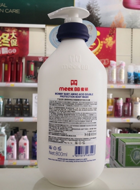 蜜顿氨基酸浴沐露花瓣保湿牛奶香
