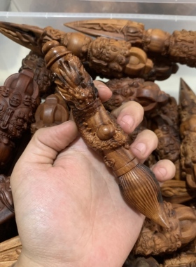 道家工艺雷击枣木盘龙文昌笔摆件道家用品雷击木雕刻木制品手把件