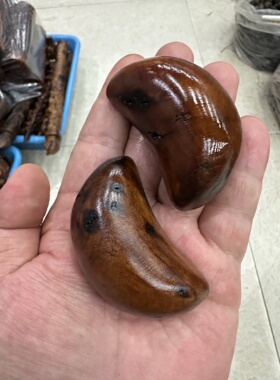 天然雷击枣木圣杯天然阴阳雕刻老枣木月牙形圣杯阴阳杯
