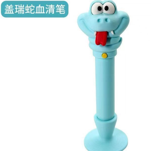 盖瑞一条蛇解毒笔疯狂动物城2周边卡通按压圆珠笔送朋友伴手礼 - 图0