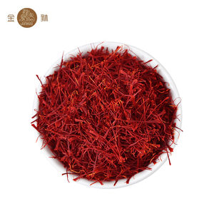 金貅藏红花3g西红花泡水西藏番红花宜搭配大枣当归黄芪