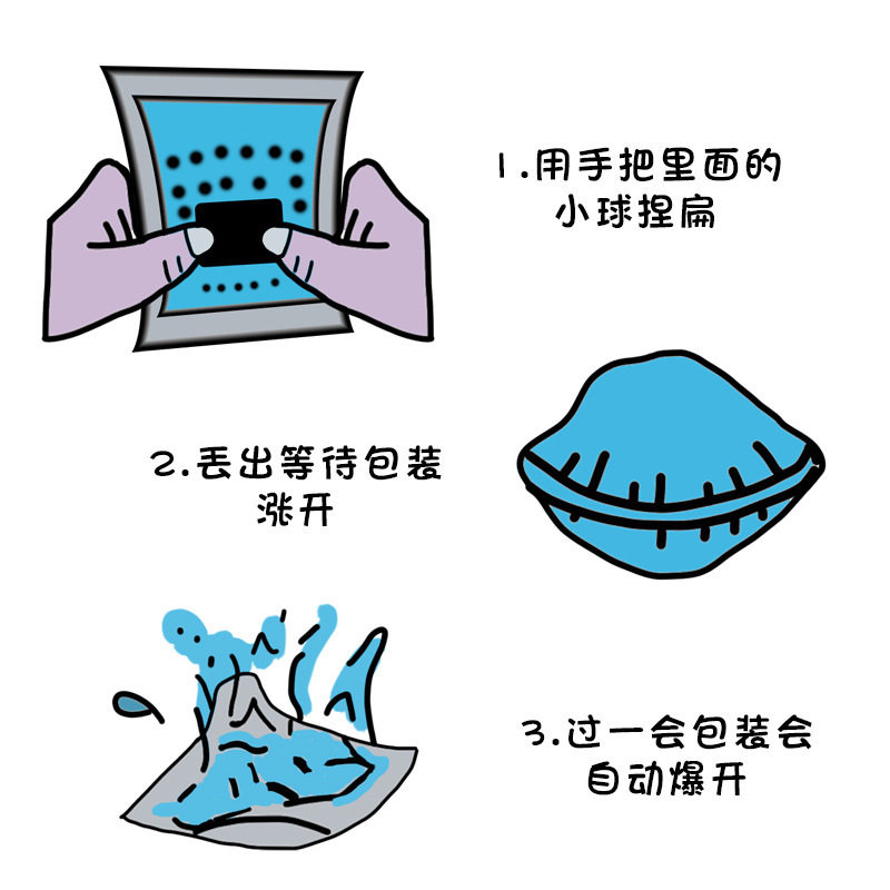 巨臭的臭屁弹炸包愚人节极臭整人整蛊玩具恶搞臭屁蛋臭气包臭屁袋,淘宝优惠券,粉丝福利购,淘宝优惠卷