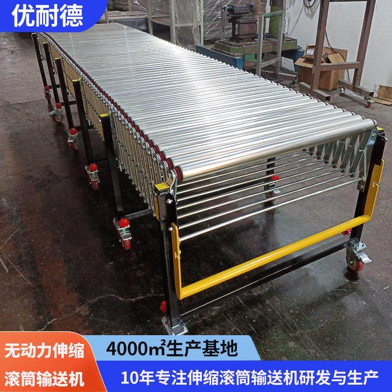 辊筒输送机卸货滑梯镀锌滚筒无动力传送带仓库装卸货伸缩滚筒输送,淘宝优惠券,粉丝福利购,淘宝优惠卷