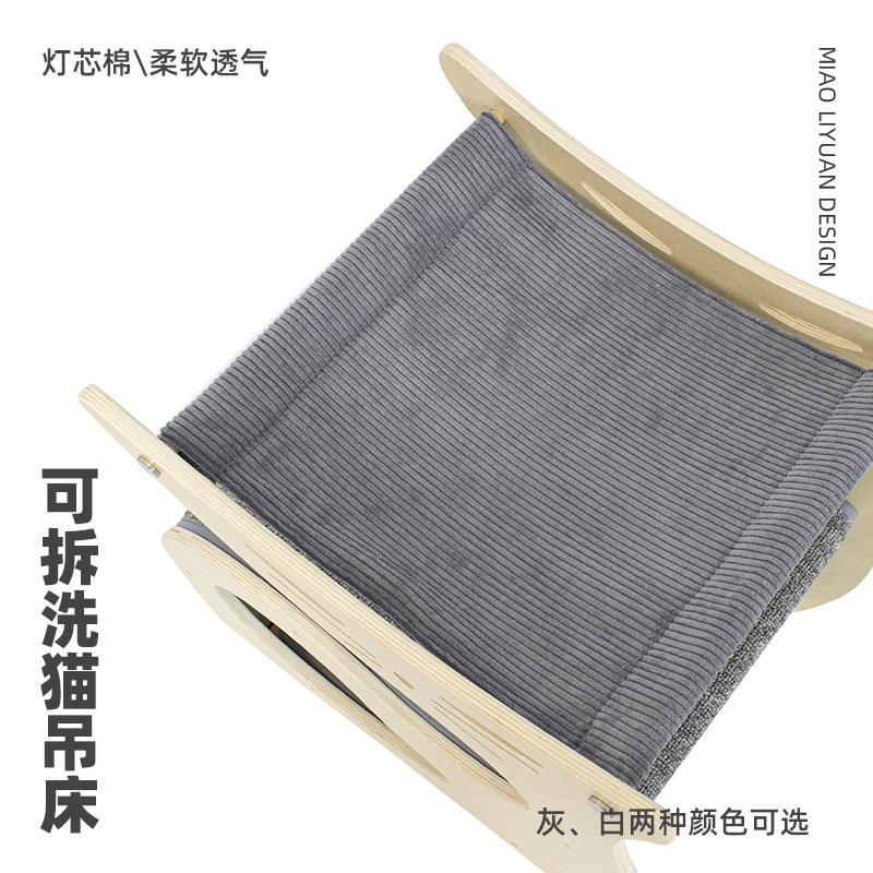 喵林苑双层猫窝封闭式冬加厚四季通用保暖猫屋猫床猫别墅猫抓板,淘宝优惠券,粉丝福利购,淘宝优惠卷