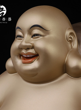 速发勒丝25 全铜《招财大肚弥2》掐0镶宝佛像摆件 家居工艺品