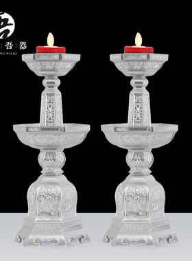 吾堂吾器纯铜佛堂供具五供摆件