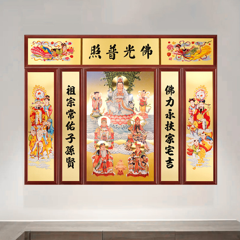 吾堂吾器《传统七尊》铜版画 家用客厅挂画壁画玄关佛堂装饰画 - 图1