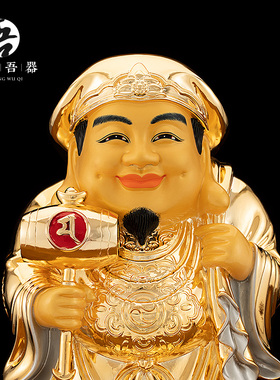 2025 贴金黄铜大黑天财神像 家用招手财神店铺家居招财摆件