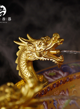 吾堂吾器合金九龙吐水浴佛盆