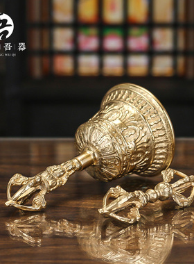 速发黄铜金刚手摇法铃手杵 藏摇佛具用品黄铜金刚配摇铃 密宗铜传