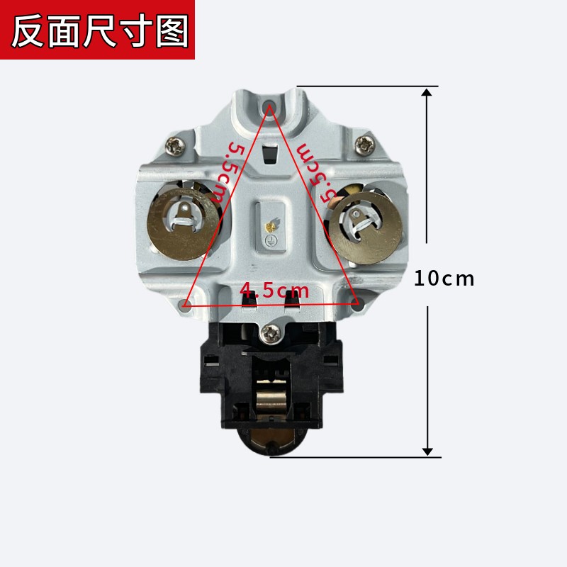 美的电水壶配件温控器MK-HJ1722/MK-SJ1702/MK-SHJ1720底座耦合器-图1