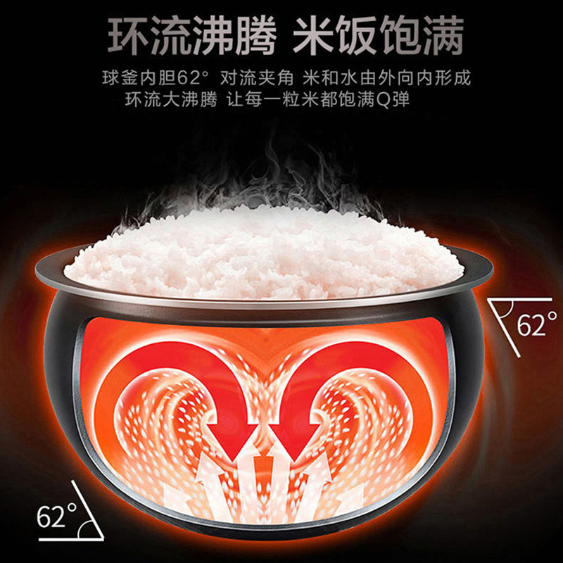 适用苏泊尔球釜内胆电饭煲内胆3L4L5L升球釜内胆316不锈钢不粘锅,淘宝优惠券,粉丝福利购,淘宝优惠卷