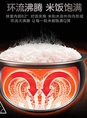 适用苏泊尔球釜内胆适配电饭煲内胆3L4L5L升球釜内胆不锈钢不粘锅