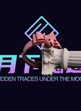 月下隐迹执意蝴蝶结项圈铃铛高级皮革puppy牵引绳小众设计K9项链