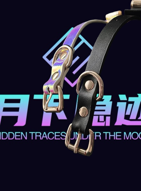 月下隐迹黑色皮质蝴蝶结小众高级感情趣项圈可调节情侣牵引绳道具