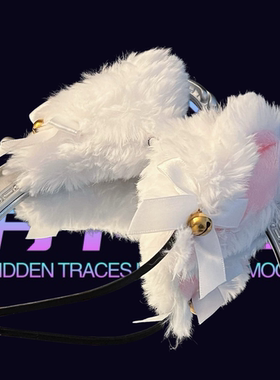 月下隐迹可爱甜欲风少女猫耳朵发箍毛绒蝴蝶结铃铛性感狐狸头饰