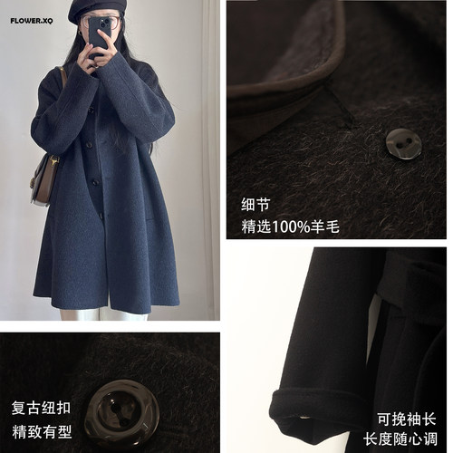 极简风胖mm双面呢羊毛大衣女中长款翻领显瘦高级感200斤毛呢外套 - 图3