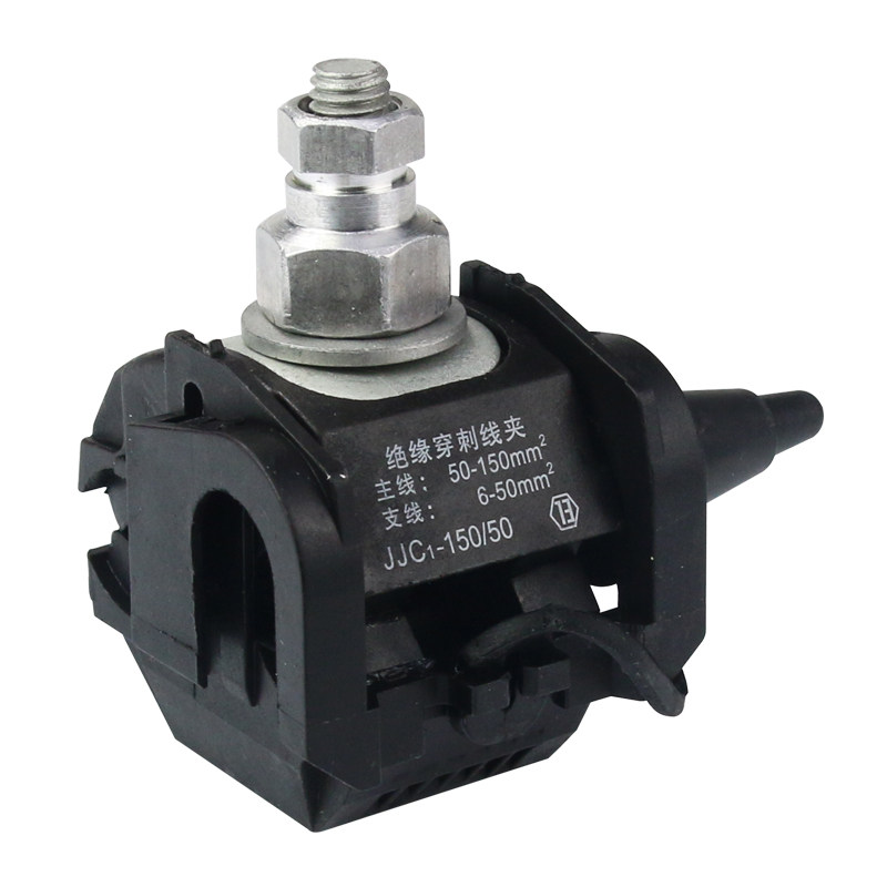 穿刺线夹绝缘T型接线端子免破线电缆分支器分线并线神器免剥皮卡,淘宝优惠券,粉丝福利购,淘宝优惠卷