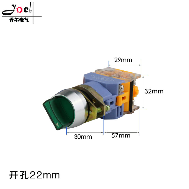 带灯旋钮旋转开关二档LA39-11DX/2 三档LA39-20XD/3红绿黄 银触点 - 图0