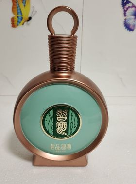 习酒君品空瓶摆件装饰品新款老款随机发