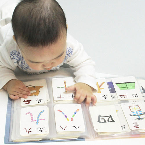 幼儿童识字卡片挂袋卡袋长排分格挂图宝宝汉字拼音教具收纳挂袋 - 图3