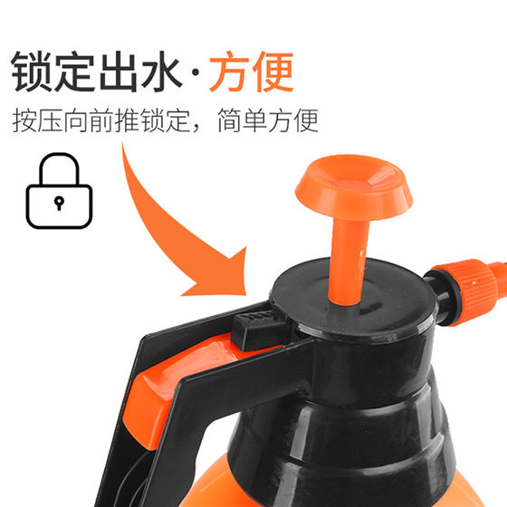Air pressure flower watering can cleaning and disinfecting watering can
