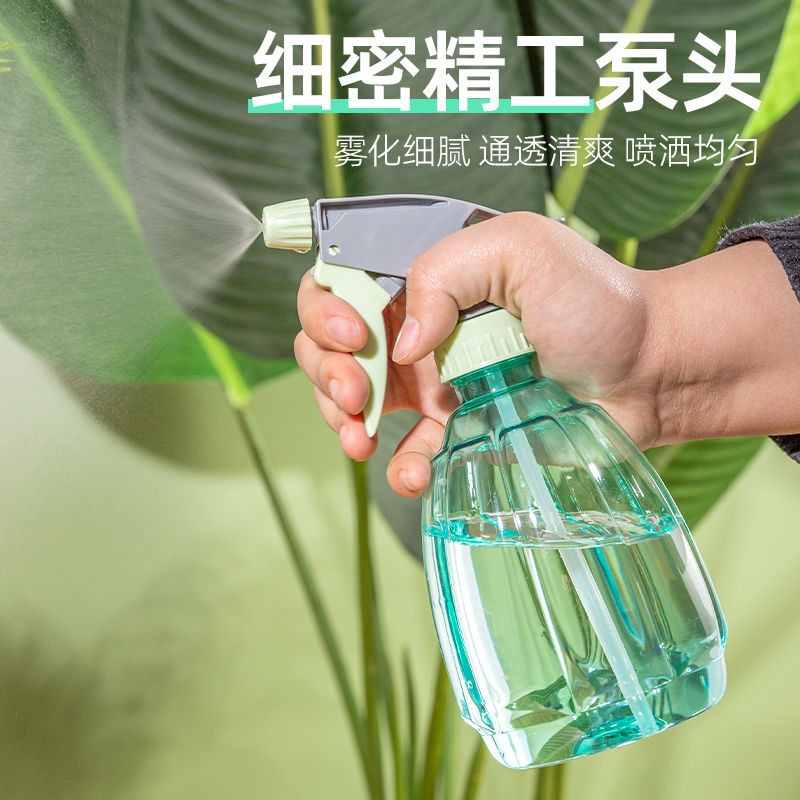 喷壶手压式细雾喷雾壶家用清洁补水酒精消毒喷水瓶擦窗户灶台喷瓶 - 图1