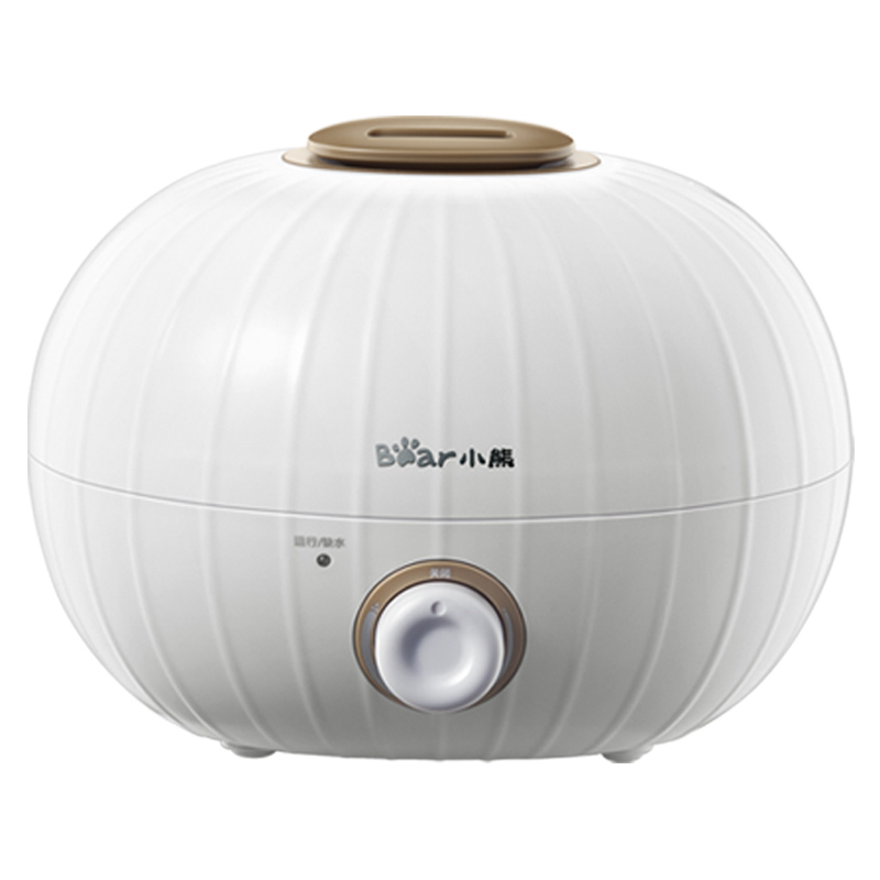 小熊永维专卖店小熊加湿器迷你小型办公室桌面卧室内空气净化家用静音小型香薰机0