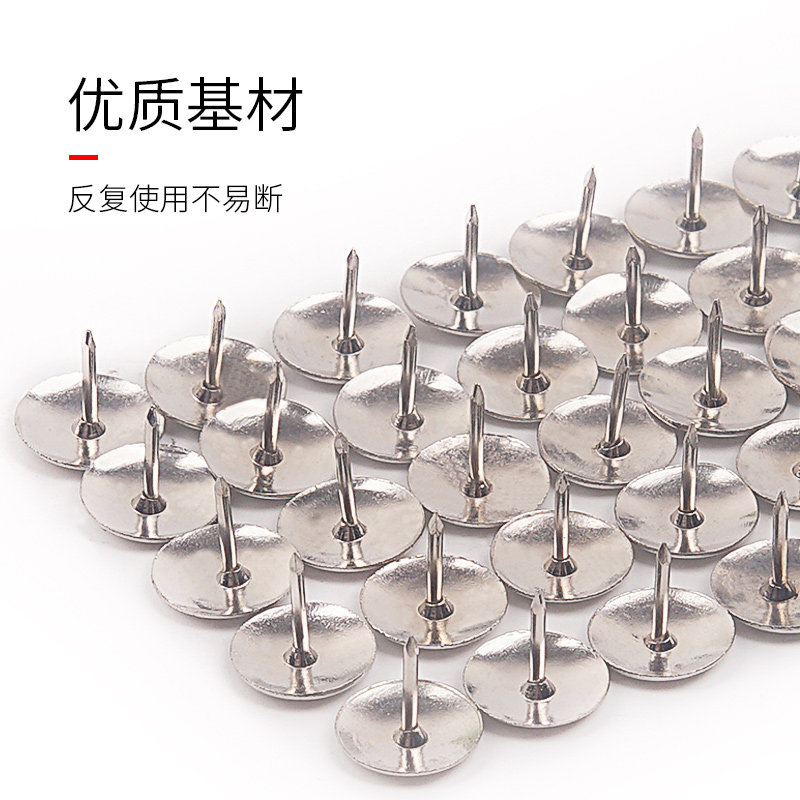 按钉图片,卡通,素材(第12页)_大山谷图库