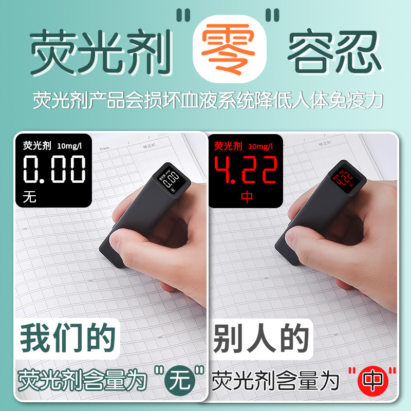 作文本16k本子小学生专用400格300字加厚四五二三年级上册语文作业本数学英语练习簿大初中生牛皮纸方格批发