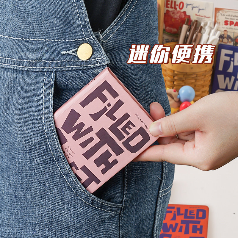  承拓四海办公用品笔记本/记事本/手帐
