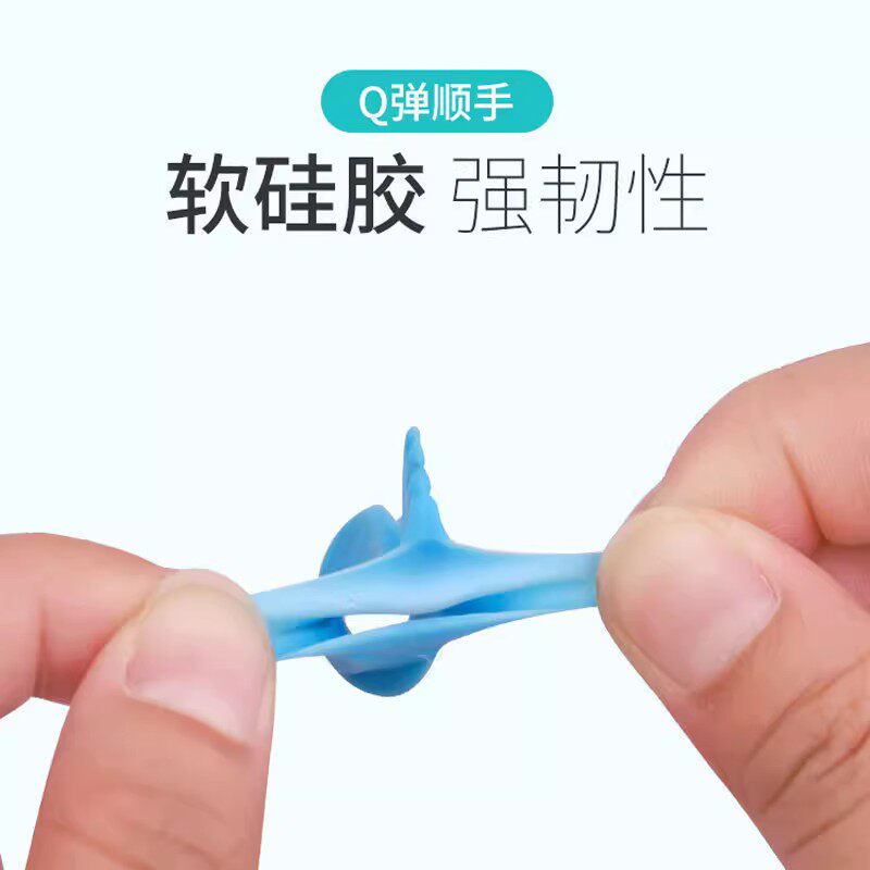 握笔器矫正器幼儿园初学者写字小学生铅笔笔套训练宝宝儿童纠正手腕姿势改善神器一年级控笔拿笔抓笔保护套