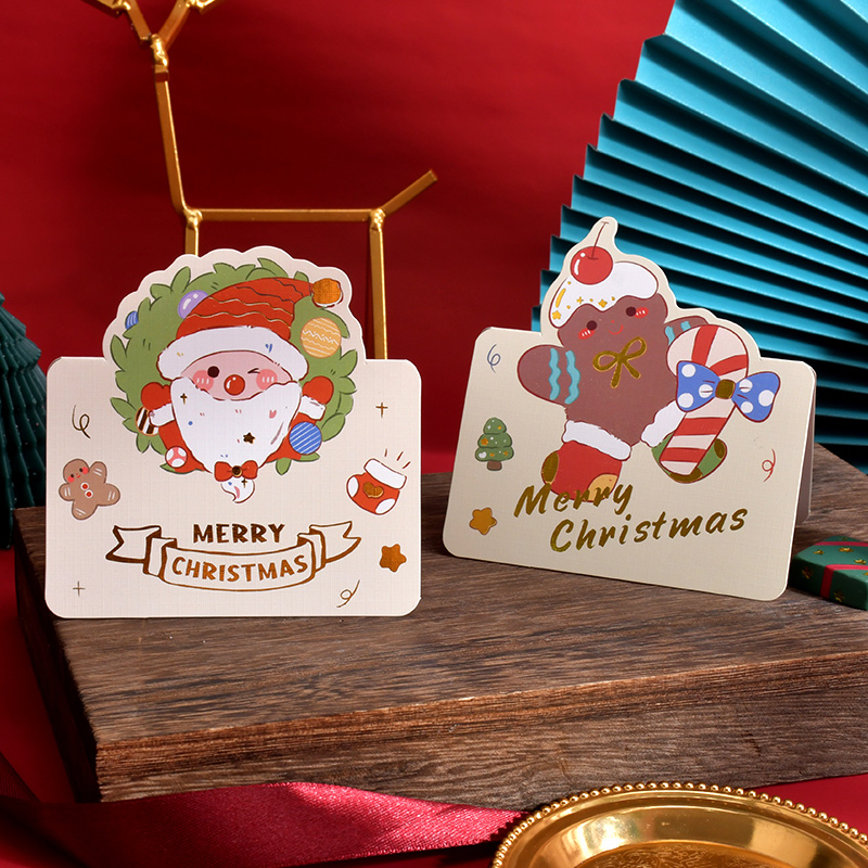 Christmas card 3d three-dimensional small card