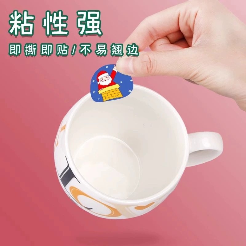 新年贴纸2026年马年福字贴纸春节祝福吉祥手帐贴画装饰用封口贴礼品信封春联红包伴手礼封口标签贴卷装圆形H1,淘宝优惠券,粉丝福利购,淘宝优惠卷