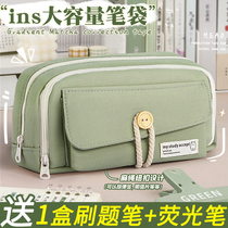 pen bag pencil case pencil case lead pencil case large capacity girl in elementary school junior high school students special new first grade large capacity high face value multifunction canvas with pencil bag Jane about cute creative in stationery bag