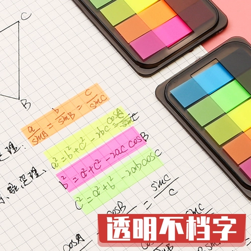 Подписание на бумаге для индекса тега, чтобы написать метку Small Strip Plastic Lackmark Mark Student с прозрачным индикацией Номер флуоресценция цвето