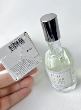 Fresh馥蕾诗香水edp浓香30ml荔枝Sugar Lychee 21年产 外盒发黄