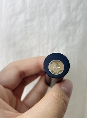 海淘 兰蔻274黑管小蛮腰哑光口红小样1.6g杏仁乌龙茶纯欲天花板