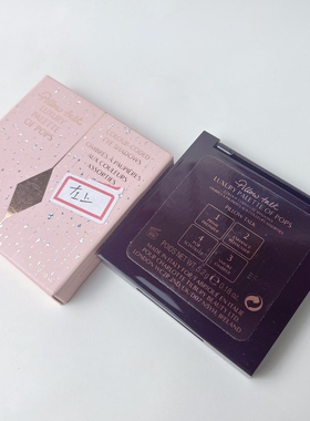 瑕疵清仓～Charlotte TilburyCT眼影pillow talk枕边话19年产